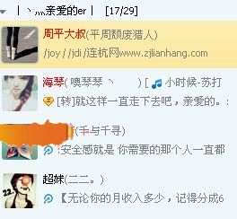 092154d7acpwm53l5mmp73.jpg