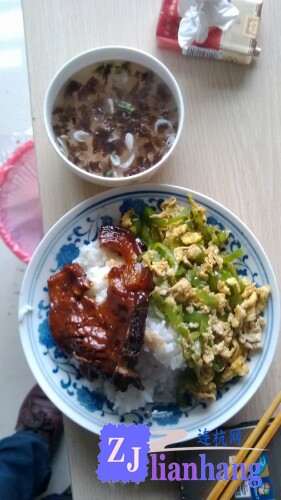 IMG20130326112313.jpg