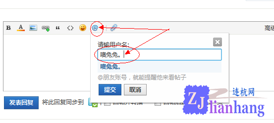 QQ截图20130414184418.png