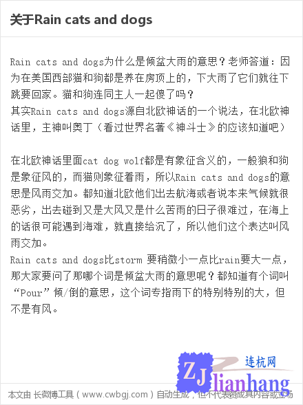 1504552550.png