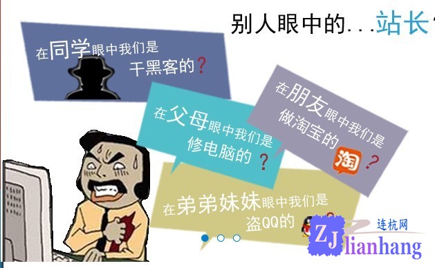 QQ图片20130624203616.jpg