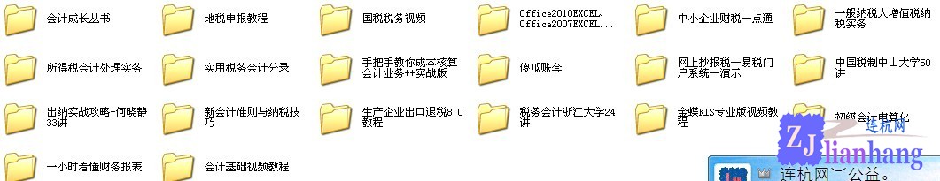 QQ图片20130724091541.jpg