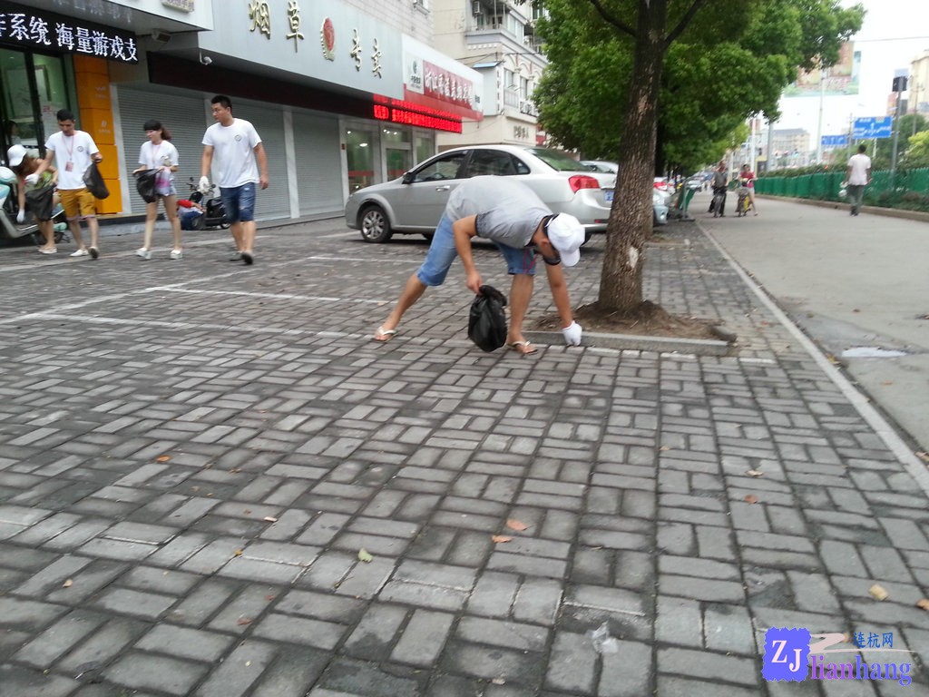 20130825_174905.jpg