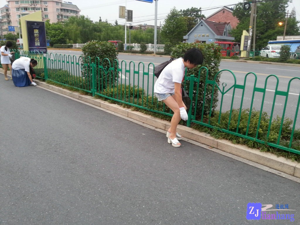 20130825_175150.jpg