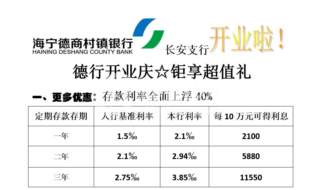 360截图20171227231431507.jpg