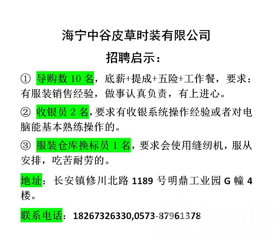 121617c9q48htp44bz6fu0.png
