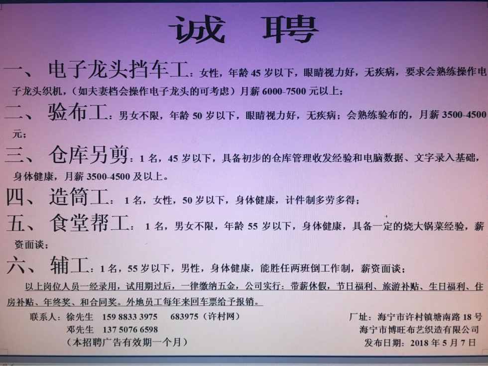 083406v1qq40m3s1zmwwzs.jpg