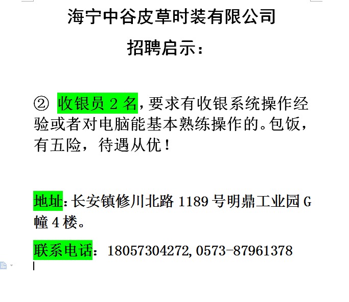 105745obuyvkrfwsbogtoo.jpg