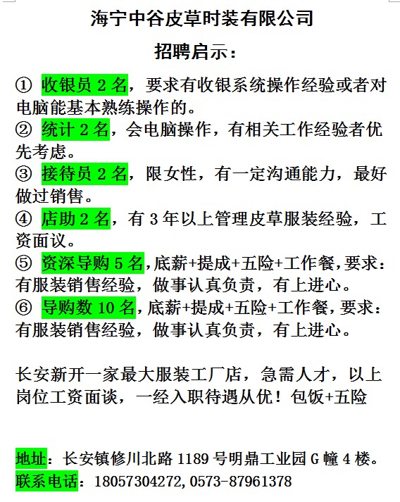 105752c23ddhg5v70d93g3.jpg