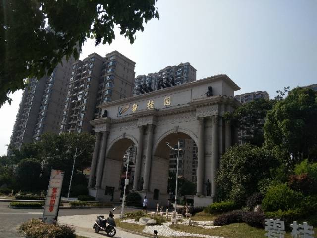 111645yjgjjjxjdakatjk7.jpg